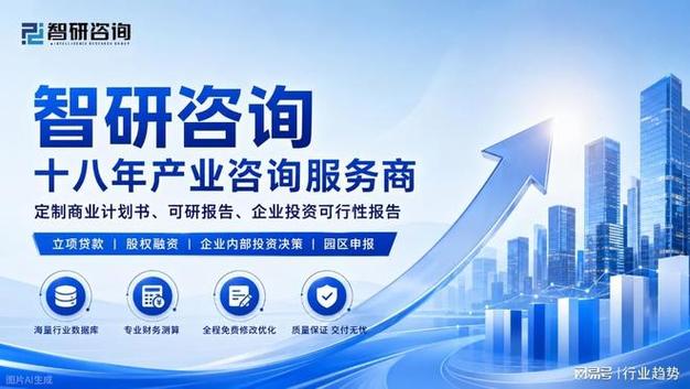 低端内卷,高端紧缺,生物基材料新项目如何精准布局?